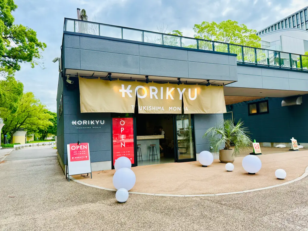 KORIKYUの店舗外観